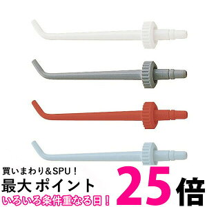 Panasonic EW092P pi\jbN -A -H -R -W g duVp ւuV p[fgp փmY 1{  ySJ01913-Qz