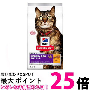 qY TCGXE_CGbg L qȂƔ畆̌NT|[g `L 1Έȏ̐L 2.5kg  ySK01919z