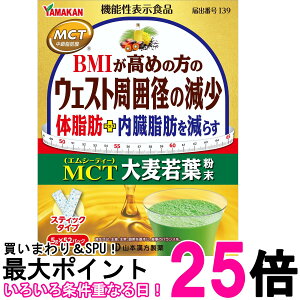 R{ MCT唞t 5g×52  ySK02020z