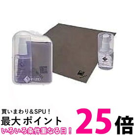 EIZO Screen Cleaner モニタークリーニングキット 送料無料 【SK02022】