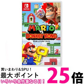 Nintendo Switch マリオvs.ドンキーコング 送料無料 【SK02037】