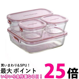 イワキ PS-PRN-4P2 パック&レンジ 耐熱ガラス システムセットミニ 4点セット ピンク 保存容器 iwaki 送料無料 【SK02038】