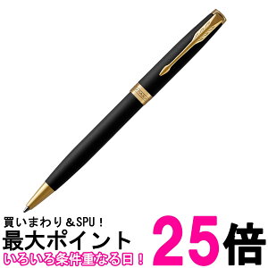 PARKER �p�[�J�[ �{�[���y�� ���� �\�l�b�g �}�b�g�u���b�NGT 1950876 �������� �ySK02067�z