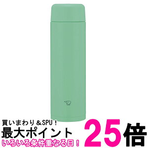 ۈ SM-MS35-GM XeX}O  H@Ή ۉ ۗ V[X 350ml ~gO[  ySK02075z