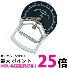 トーエイライト T1781 ST3 握力計 体力測定 握力 TOEI LIGHT 送料無料 【SK02099】