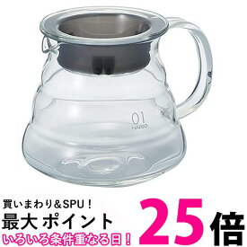ハリオ XGSR-36-TB V60 グラスサーバーコーヒーサーバー レンジサーバー360 クリア 360ml 1~3杯用 HARIO 送料無料 【SK02124】