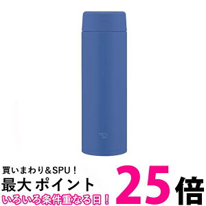 ۈ SU-AA48-AA XeX}O 480ml  H@Ή ۉ ۗ V[X u[  ySK02146z