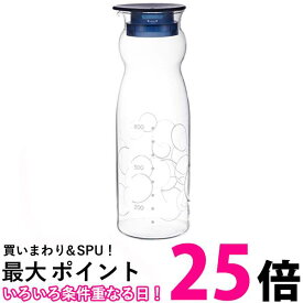 イワキ KBT2887-BL 耐熱ガラス ピッチャー 冷水筒 1.3L クールサーバー 麦茶 お茶 ポット iwaki 送料無料 【SK02154】