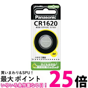 Panasonic CR1620 �p�i�\�j�b�N �R�C���` ���`�E���d�r 3V 1�� �R�C���^ �����i �������� �ySJ02172�z