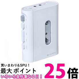 TOSHIBA AX-W10 オーレックス ワイヤレス カセットプレイヤー ホワイト Bluetooth対応 AUREX 送料無料 【SK02182】