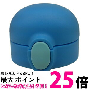 THERMOS T[X ^fMxr[g[jO}O FFH-TM񃆃jbg u[  ySK02217z