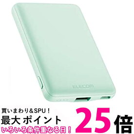 エレコム DE-C37-5000GN グリーン モバイルバッテリー 5000mAh 12W コンパクト 薄型 軽量 iPhone Android 各種対応 送料無料 【SK02276】