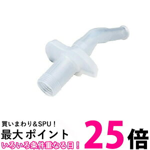 THERMOS T[X ^fMXg[{g FHL݌  ySJ02298z