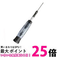アネックス No.3610-N 3610-N なめた精密ネジはずし ANEX 送料無料 【SK02305】