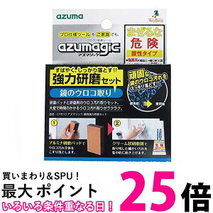 AY} CH910 ER AY}WbNp͌Zbg ޕt 30g ͔Q  ySK02308z