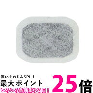 MITSUBUSHI M20-KWO-526 三菱電機 M20KWO526 冷蔵庫 自動製氷機用 浄水フィルター光除菌・鉛クリーンタイ…