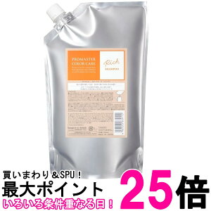 z[[ v}X^[ J[PA Vv[ b` 1000ml tB  ySK02326z