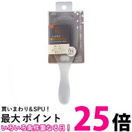 マーナ K744CL 極しゃもじ 小 プレミアム クリア しゃもじ ご飯がこびりつきにくい marna 送料無料 【SK0…