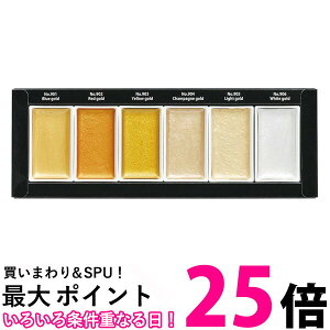 Kuretake MC20SC/6V |  ʒ^ X^[[J[Y 6FZbg | MC20SC MC20SC6V  ySJ02342z
