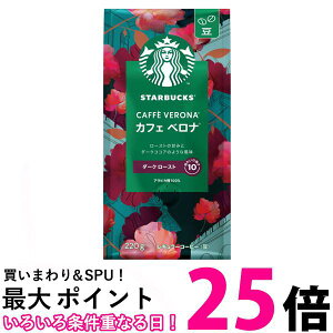 lX X^[obNXR[q[JtFxi 220g   ySK02355z