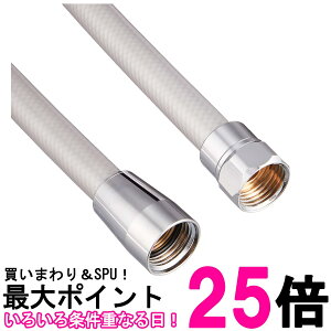 KVK ZKF2B-180 ���^���b�N�V�����[�z�[�X 1.8M �������� �ySK02376�z