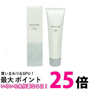 �~�L���g���ϕi ���[���p�[�� �N�����W���O�t�H�[�� a 120g ���t�H�[�� MIKIMOTO �������� �ySK02427�z