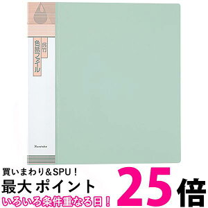 | t@C Ft@C KN20  K t@C i F  pi  ySK02435z