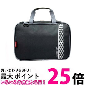 呉竹 書道セット 小学生 大人 シンプル 小学校 女子 男子 書道 セット GE451S GE451-12 ブラック グレー 送料無料 【SK02450】