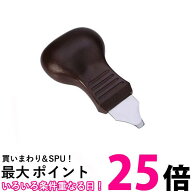 腕時計 裏蓋 開け ツール 修理用　時計工具 修復ツール オープナー 電池交換 こじ開け 取り外しナイフ　…
