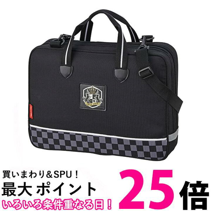 楽天市場】呉竹 GA140-12 GA-1400S ワッペン 書道セット 習字セット 