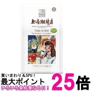 㓇X u蓤 Time to Bed AP 140g  ySK02516z