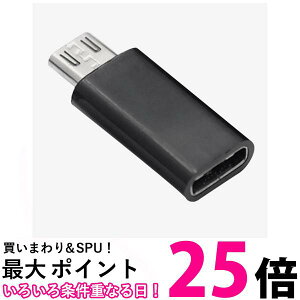 micro usb type-c ϊA_v^ type-c to }CNusb [d ϊ RlN^ ubN (ǗS)  ySK02527z
