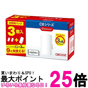 NXC CBC03Z[NW CBV[Y J[gbW 3 򐅊 ֌^  ySK02528z