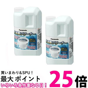 Panasonic N-W1A pi\jbN NW1A  N[i[ c^Sp i fn j 2Zbg  |ySK02573z