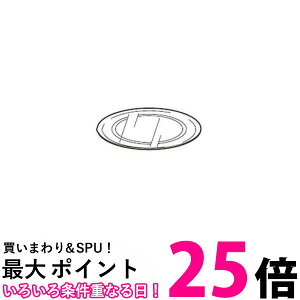 SHARP 3502930216 �V���[�v �d�q�����W�p �^�[���e�[�u�� �K���X�� 3502930101 �����i �������� �ySK02578�z