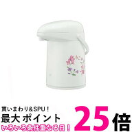 象印 AB-RC22-FW 2.2L リースフラワー 押すだけポット ガラスマホービン ZOJIRUSHI 送料無料 【SK02581】