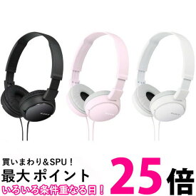 SONY MDR-ZX110 ソニー MDRZX110-B MDRZX110-P MDRZX110-W MDRZX110 密閉型ヘッドホン 折りたたみ式 高音質再生 コンパクト 純正品 送料無料 【SK02596-Q】