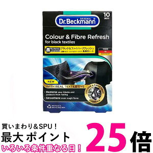 hN^[xbN} ubN&t@Co[tbV 10 V[g h[PA  ySK02653z