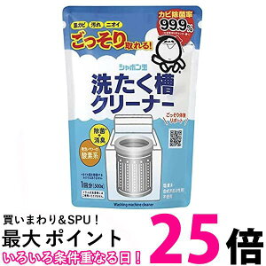 V{ʐ΂ 􂽂N[i[ 500g  ySK02665z