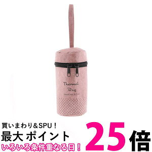 xXgR ND-833 }O{gJo[ sN 200ml ۗ ۉ y ϋv T[}obO Bestco  ySK02666z