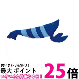 ペティオ W26817 猫用 おもちゃ けりぐるみ 大好きブルーのエビ ペット用 おもちゃ 犬 猫 Petio 送料無料 【SK02701】