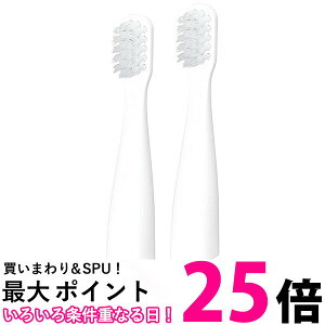 �p�i�\�j�b�N EW0968-W �ւ��u���V �|�P�b�g�h���c �ɍזу^�C�v 2�{�g �� Panasonic EW0968W �������� �ySJ02714�z