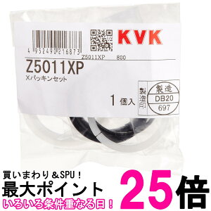 KVK Z5011XP X�p�b�L���Z�b�g �������� �ySK02736�z