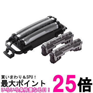 pi\jbN ES9310 ֐n YVF[o[ 3n ̌^Zbg֐n ES-P330Up  ySK02781z