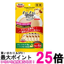 楽天市場】ワンワンカロリーミニタイプの通販