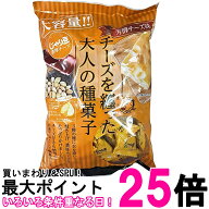 トーノー 業務用 じゃり豆 濃厚チーズ 280g 東海農産 TONO 送料無料 【SK02805】