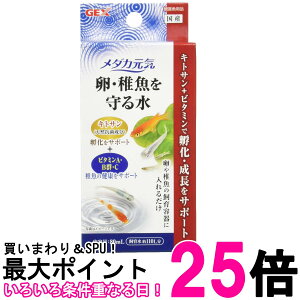 WFbNX _JC Et鐅 80ml GEX  ySK02836z