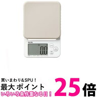 タニタ KJ-222-GY デジタルクッキングスケール グレー はかりキッチンスケール TANITA 送料無料 【SK0287…