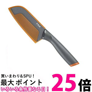 eBt@[ O K13401 OiCt 12cm tbV Lb` `^  R[eBO  T-fal  ySK02875z