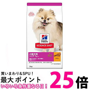 qY TCGXE_CGbg VjA ^p p `L 3kg  ySK02895z